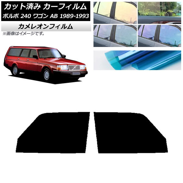 ե ܥ 240 若 AB 1989ǯ1993ǯ եȥɥå 쥪 ٤3ե५顼 AP-WFCM0324-FD