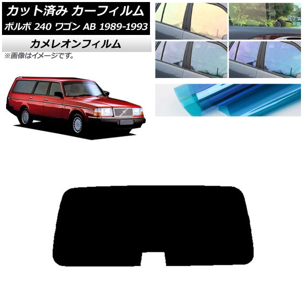 ե ܥ 240 若 AB 1989ǯ1993ǯ ꥢ饹(1緿) 쥪 ٤3ե५顼 AP-WFCM0324-R1