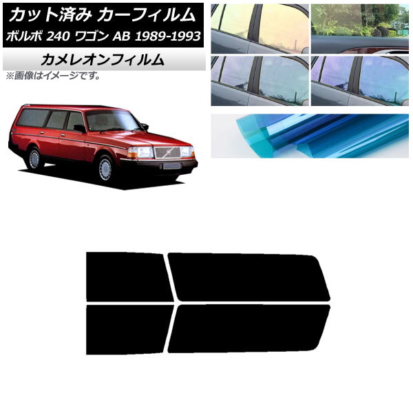 ե ܥ 240 若 AB 1989ǯ1993ǯ ꥢɥå 쥪 ٤3ե५顼 AP-WFCM0324-RD