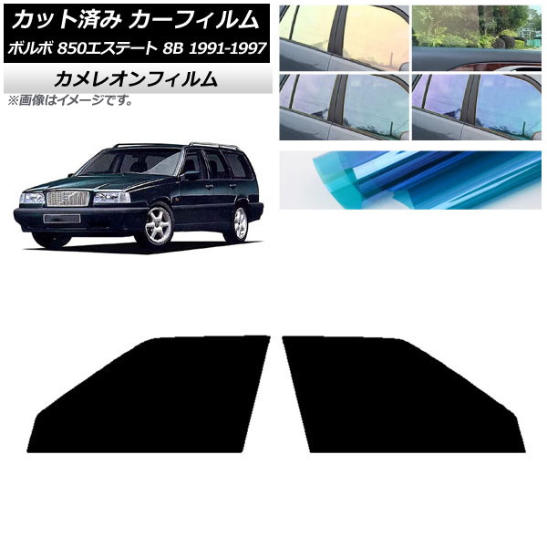 ե ܥ 850ơ 8B 若 1991ǯ1997ǯ եȥɥå 쥪 ٤3ե५顼 AP-WFCM0326-FD