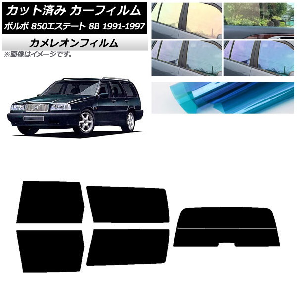 ե ܥ 850ơ 8B 若 1991ǯ1997ǯ ꥢå(ʬ) 쥪 ٤3ե५顼 AP-WFCM0326-RDR2