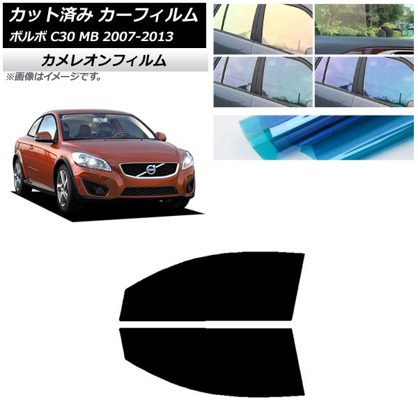 ե ܥ C30 MB 2007ǯ2013ǯ եȥɥå 쥪 ٤3ե५顼 AP-WFCM0330-FD