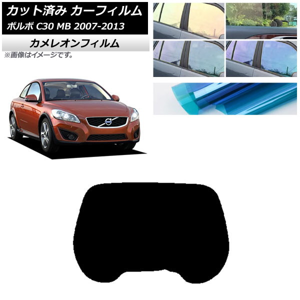 ե ܥ C30 MB 2007ǯ2013ǯ ꥢ饹(1緿) 쥪 ٤3ե५顼 AP-WFCM0330-R1