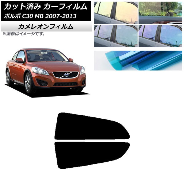 ե ܥ C30 MB 2007ǯ2013ǯ ꥢ륻å 쥪 ٤3ե५顼 AP-WFCM0330-RD