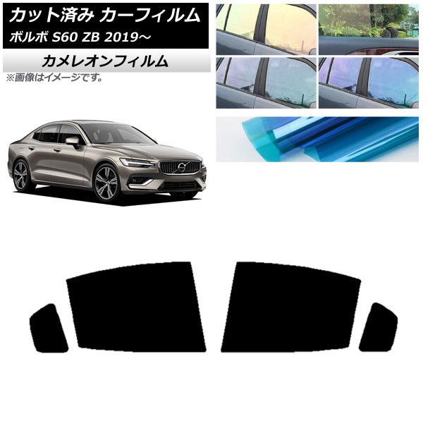 ե ܥ S60 ZB  2019ǯ ꥢɥå 쥪 ٤3ե५顼 AP-WFCM0332-RD