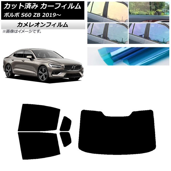 ե ܥ S60 ZB  2019ǯ ꥢå(1緿) 쥪 ٤3ե५顼 AP-WFCM0332-RDR1
