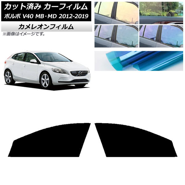 ե ܥ V40 MB,MD 2012ǯ2019ǯ եȥɥå 쥪 ٤3ե५顼 AP-WFCM0333-FD