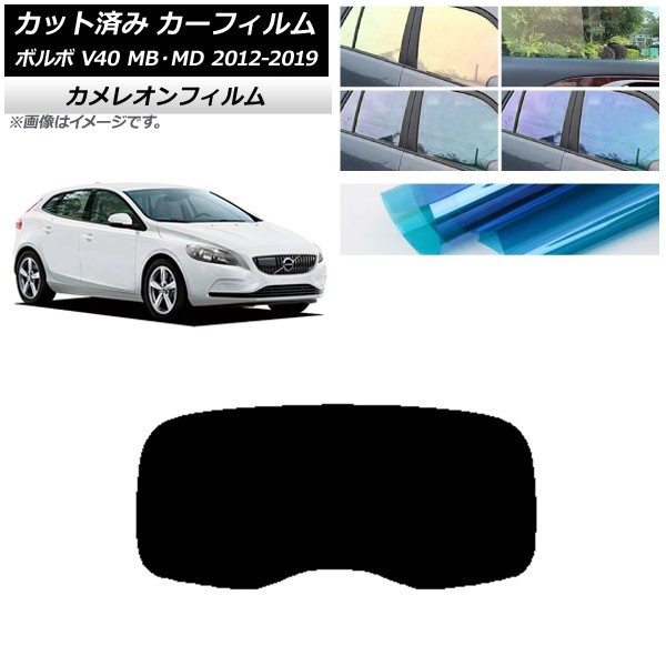 ե ܥ V40 MB,MD 2012ǯ2019ǯ ꥢ饹(1緿) 쥪 ٤3ե५顼 AP-WFCM0333-R1
