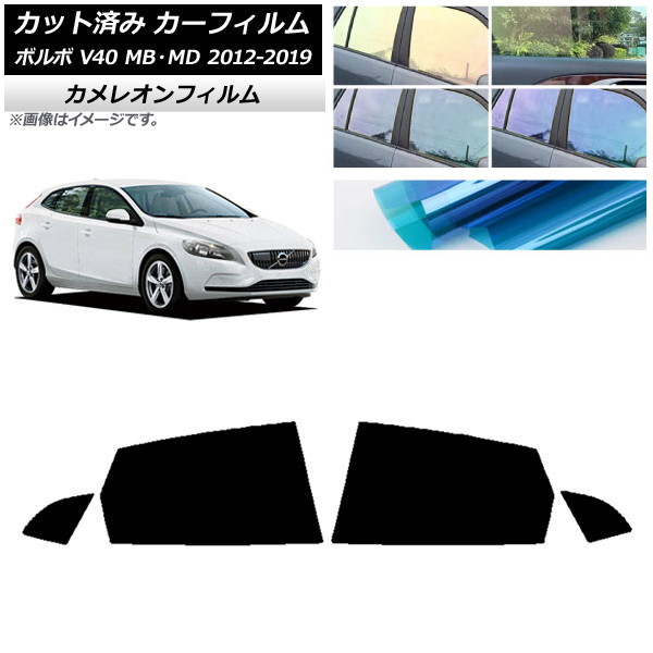 ե ܥ V40 MB,MD 2012ǯ2019ǯ ꥢɥå 쥪 ٤3ե५顼 AP-WFCM0333-RD