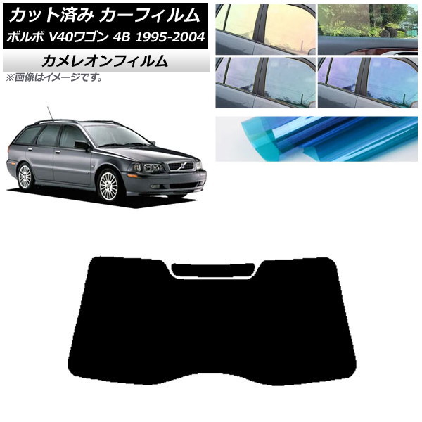 ե ܥ V40 4B 若 1995ǯ2004ǯ ꥢ饹(1緿) 쥪 ٤3ե५顼 AP-WFCM0334-R1