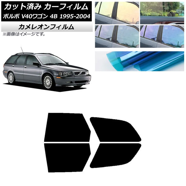ե ܥ V40 4B 若 1995ǯ2004ǯ ꥢɥå 쥪 ٤3ե५顼 AP-WFCM0334-RD
