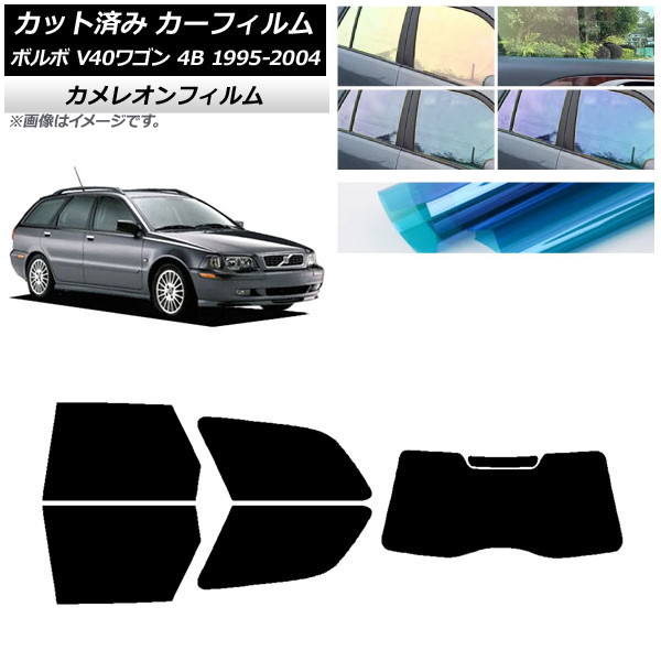 ե ܥ V40 4B 若 1995ǯ2004ǯ ꥢå(1緿) 쥪 ٤3ե५顼 AP-WFCM0334-RDR1
