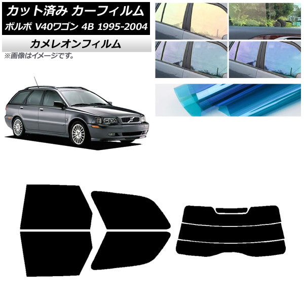 ե ܥ V40 4B 若 1995ǯ2004ǯ ꥢå(ʬ) 쥪 ٤3ե५顼 AP-WFCM0334-RDR3