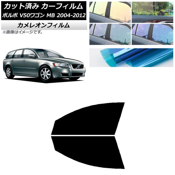 ե ܥ V50 MB 若 2004ǯ2012ǯ եȥɥå 쥪 ٤3ե५顼 AP-WFCM0335-FD