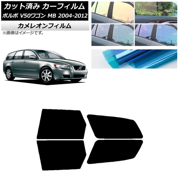 ե ܥ V50 MB 若 2004ǯ2012ǯ ꥢɥå 쥪 ٤3ե५顼 AP-WFCM0335-RD