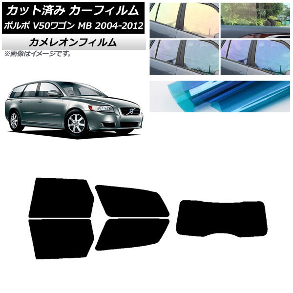 ե ܥ V50 MB 若 2004ǯ2012ǯ ꥢå(1緿) 쥪 ٤3ե५顼 AP-WFCM0335-RDR1