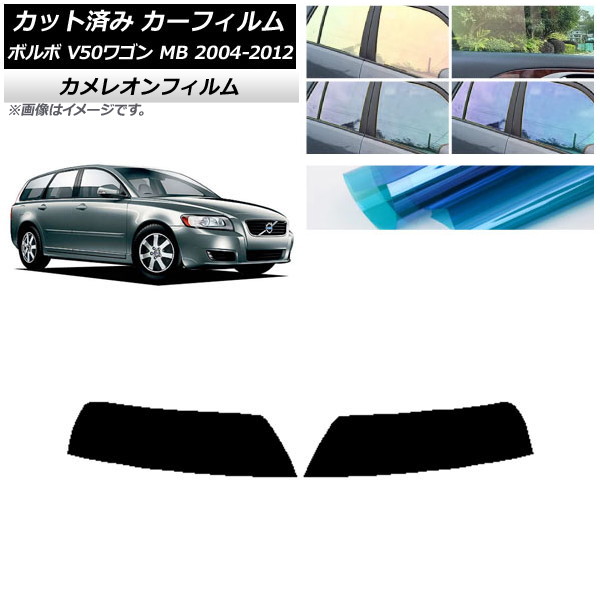 ե ܥ V50 MB 若 2004ǯ2012ǯ ȥåץ 쥪 ٤3ե५顼 AP-WFCM0335-T