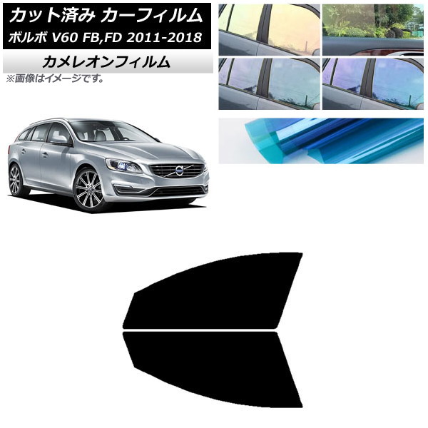ե ܥ V60 FB,FD 若 2011ǯ2018ǯ եȥɥå 쥪 ٤3ե५顼 AP-WFCM0336-FD