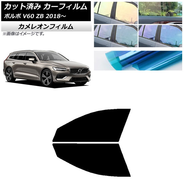 ե ܥ V60 ZB 若 2018ǯ եȥɥå 쥪 ٤3ե५顼 AP-WFCM0337-FD