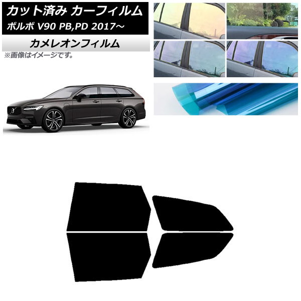 ե ܥ V90 PB,PD 若 2017ǯ ꥢɥå 쥪 ٤3ե५顼 AP-WFCM0340-RD