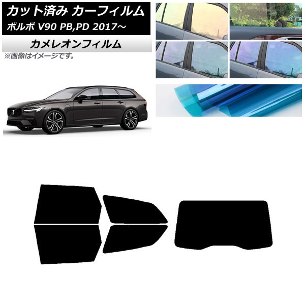 ե ܥ V90 PB,PD 若 2017ǯ ꥢå(1緿) 쥪 ٤3ե५顼 AP-WFCM0340-RDR1