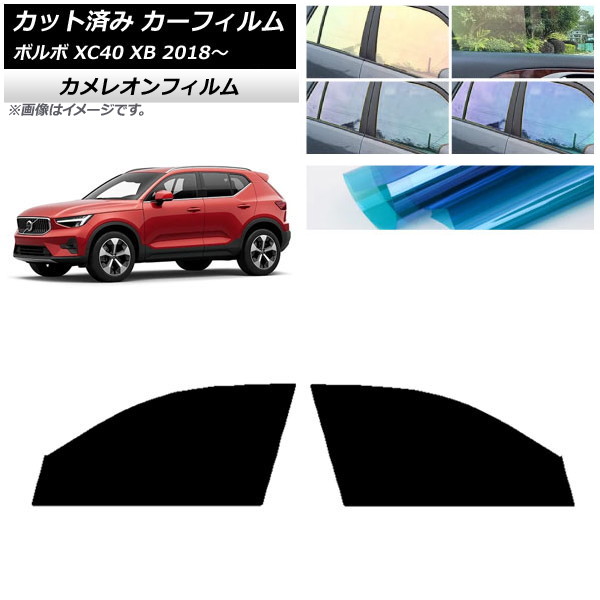 ե ܥ XC40 XB 2018ǯ եȥɥå 쥪 ٤3ե५顼 AP-WFCM0341-FD