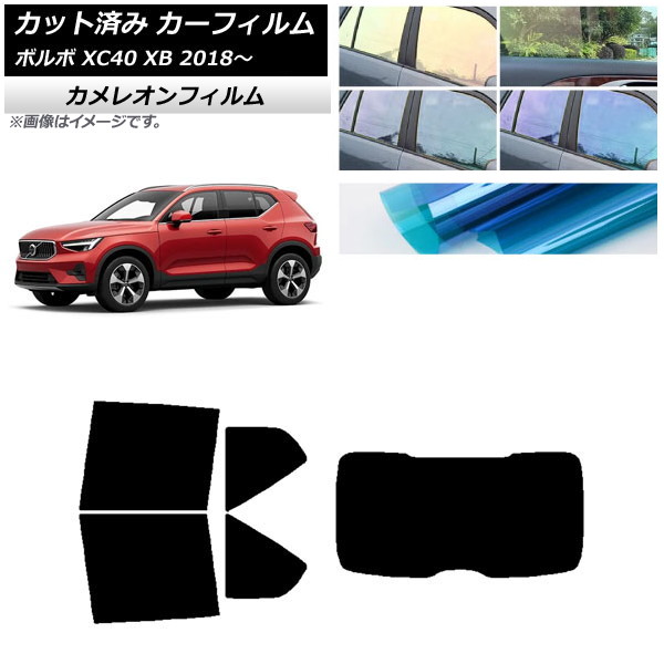 ե ܥ XC40 XB 2018ǯ ꥢå(1緿) 쥪 ٤3ե५顼 AP-WFCM0341-RDR1
