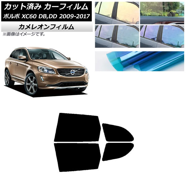 ե ܥ XC60 DB,DD 2009ǯ2017ǯ ꥢɥå 쥪 ٤3ե५顼 AP-WFCM0342-RD