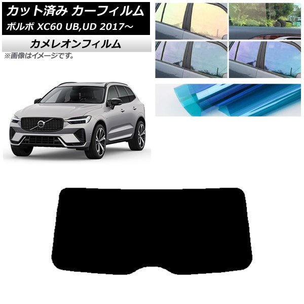 ե ܥ XC60 UB,UD 2017ǯ ꥢ饹(1緿) 쥪 ٤3ե५顼 AP-WFCM0343-R1