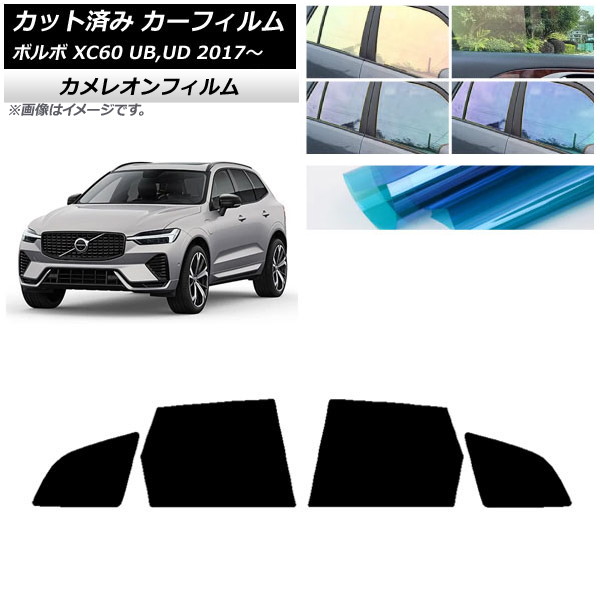 ե ܥ XC60 UB,UD 2017ǯ ꥢɥå 쥪 ٤3ե५顼 AP-WFCM0343-RD