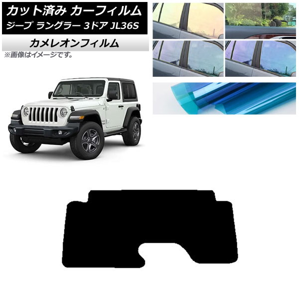 ե  󥰥顼 JL36S 3ɥ 2018ǯ ꥢ饹(1緿) 쥪 ٤3ե५顼 AP-WFCM0361-R1