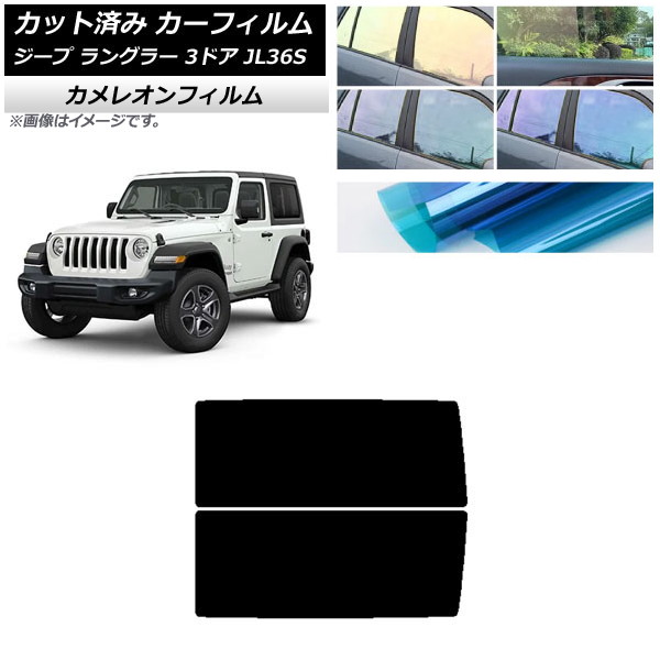 ե  󥰥顼 JL36S 3ɥ 2018ǯ ꥢ 쥪 ٤3ե५顼 AP-WFCM0361-RD