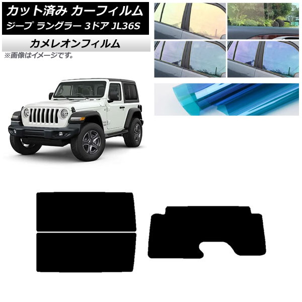 ե  󥰥顼 JL36S 3ɥ 2018ǯ ꥢå(1緿) 쥪 ٤3ե५顼 AP-WFCM0361-RDR1