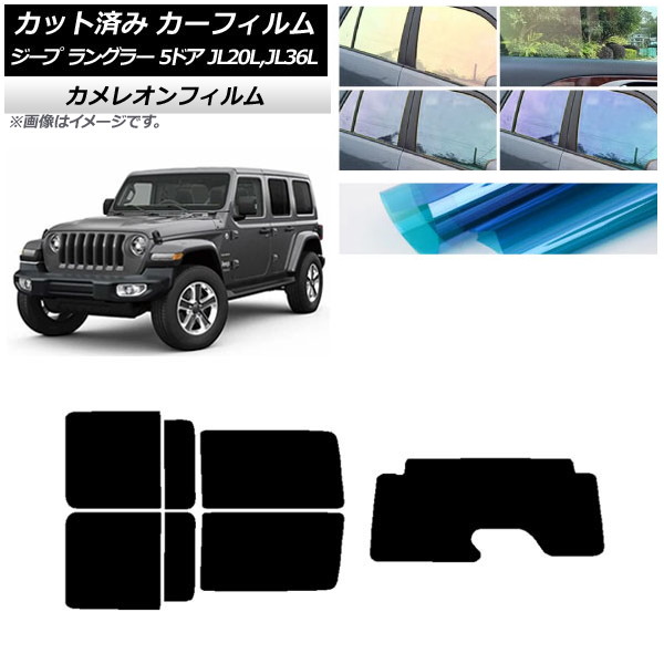 ե  󥰥顼 ߥƥå JL20L,JL36L 5ɥ ꥢå(1緿) 쥪 ٤3ե५顼 AP-WFCM0362-RDR1
