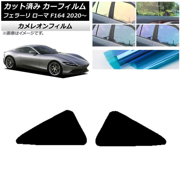 ե ե顼  F164BAA 2020ǯ ꥢ 쥪 ٤3ե५顼 AP-WFCM0365-RD