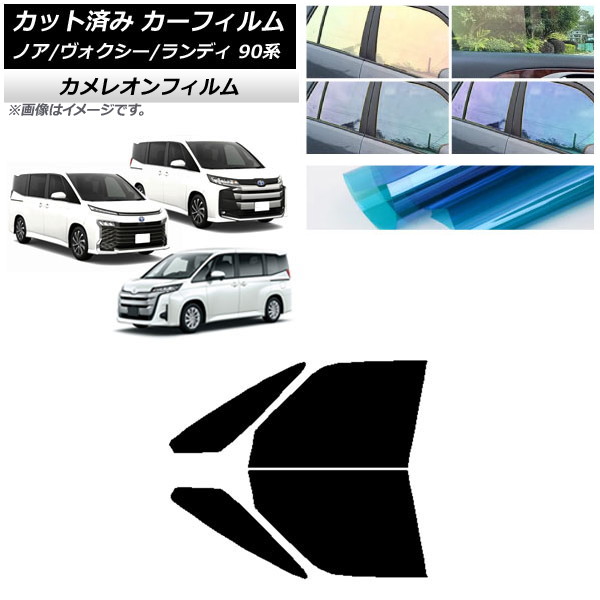 ե ȥ西  Υ/ ǥ 90 եȥɥå 쥪 ٤3ե५顼 AP-WFCM0369-FD