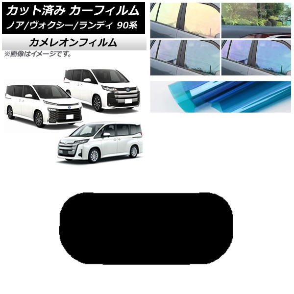 ե ȥ西  Υ/ ǥ 90 ꥢ饹(1緿) 쥪 ٤3ե५顼 AP-WFCM0369-R1