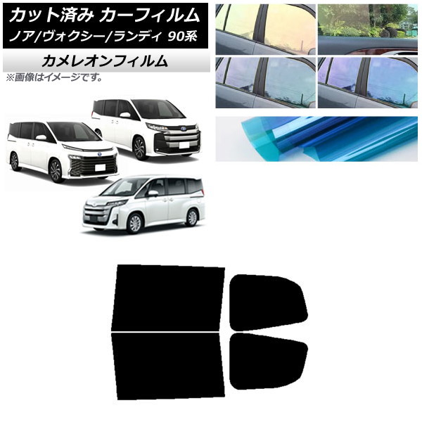 ե ȥ西  Υ/ ǥ 90 ꥢɥå 쥪 ٤3ե५顼 AP-WFCM0369-RD