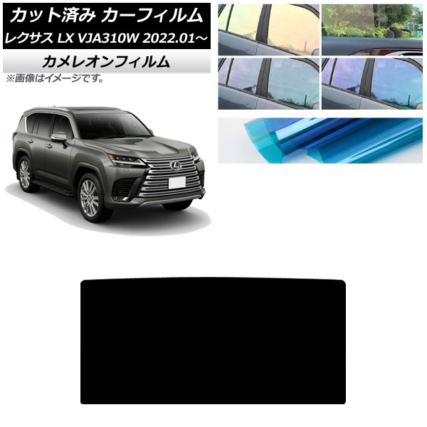 ե 쥯 LX600 VJA310W 2022ǯ01 롼 쥪 ٤3ե५顼 AP-WFCM0370-S