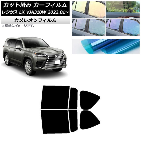 ե 쥯 LX VJA310W 2022ǯ01 ꥢɥå 쥪 ٤3ե५顼 AP-WFCM0370-RD