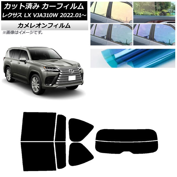 ե 쥯 LX VJA310W 2022ǯ01 ꥢå(ʬ) 쥪 ٤3ե५顼 AP-WFCM0370-RDR2