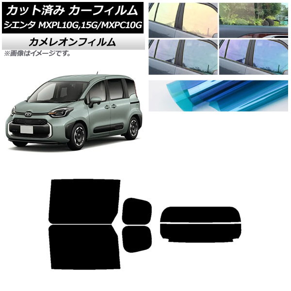 ե ȥ西  MXPL15G,10G/MXPC10G 2022ǯ08 ꥢå(ʬ) 쥪 ٤3ե५顼 AP-WFCM0371-RDR2
