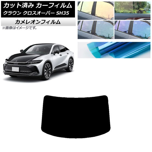 ե ȥ西 饦 С TZSH35,AZSH35 ꥢ饹(1緿) 쥪 ٤3ե५顼 AP-WFCM0372-R1