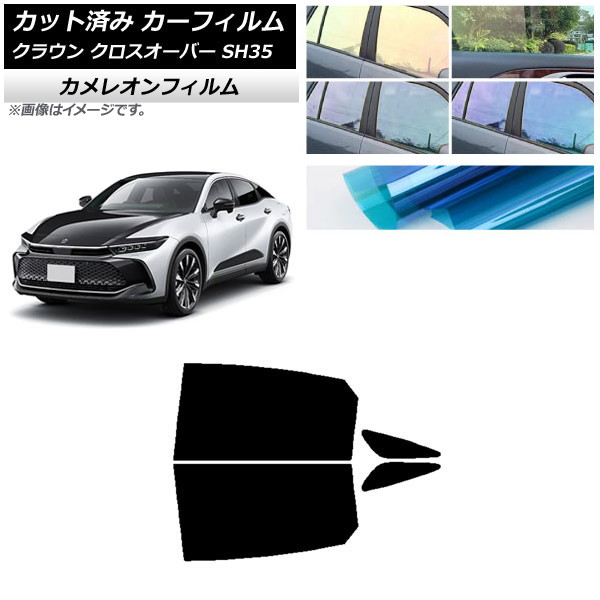 ե ȥ西 饦 С TZSH35,AZSH35 2022ǯ09 ꥢɥå 쥪 ٤3ե५顼 AP-WFCM0372-RD