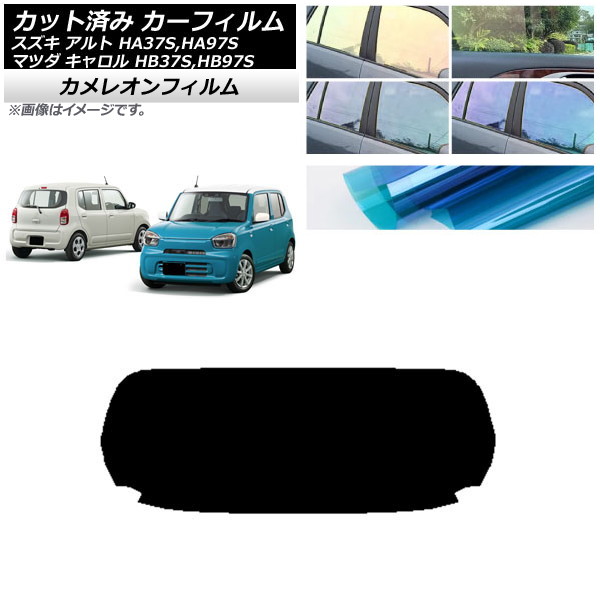 ե ޥĥ    HB37S,HB97S HA37S,HA97S ꥢ饹(1緿) 쥪 ٤3ե५顼 AP-WFCM0375-R1