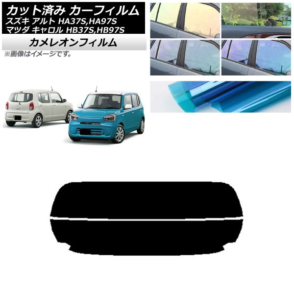 ե ޥĥ    HB37S,HB97S HA37S,HA97S ꥢ饹(ʬ) 쥪 ٤3ե५顼 AP-WFCM0375-R2