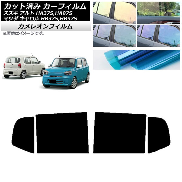 ե ޥĥ    HB37S,HB97S HA37S,HA97S ꥢɥå 쥪 ٤3ե५顼 AP-WFCM0375-RD