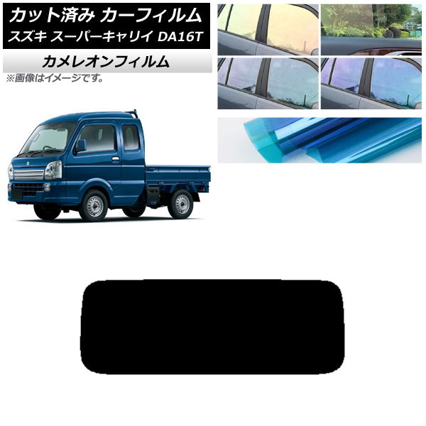 ե  ѡꥤ DA16T 2018ǯ05 ꥢ饹(1緿) 쥪 ٤3ե५顼 AP-WFCM0376-R1