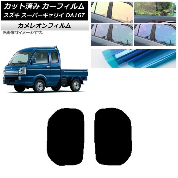 ե  ѡꥤ DA16T 2018ǯ05 륻å 쥪 ٤3ե५顼 AP-WFCM0376-RD