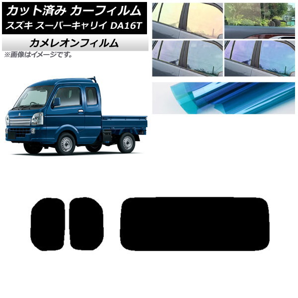 ե  ѡꥤ DA16T 2018ǯ05 ꥢå(1緿) 쥪 ٤3ե५顼 AP-WFCM0376-RDR1